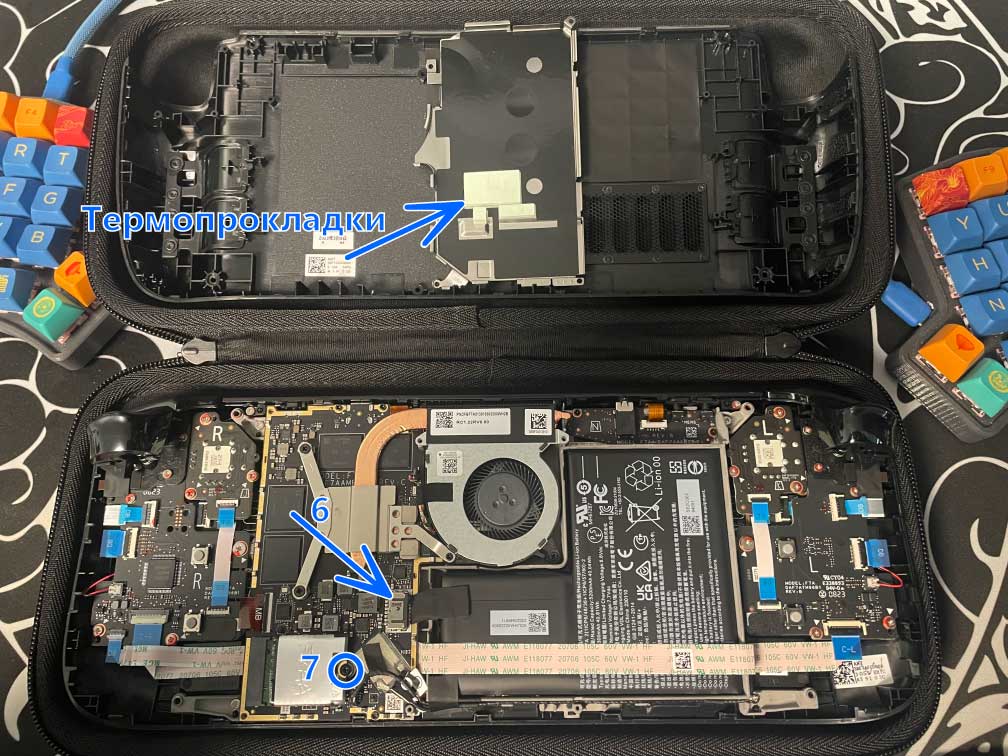 6&7_battery&ssd